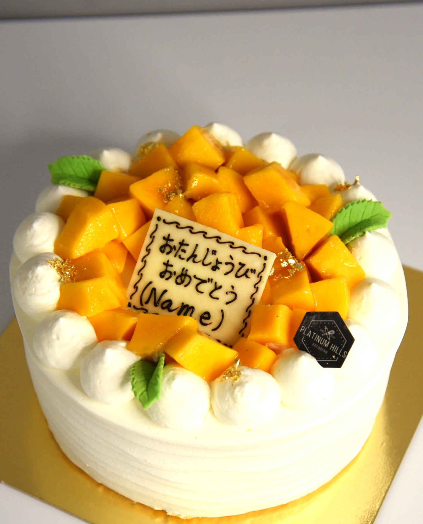 Mango shortcake