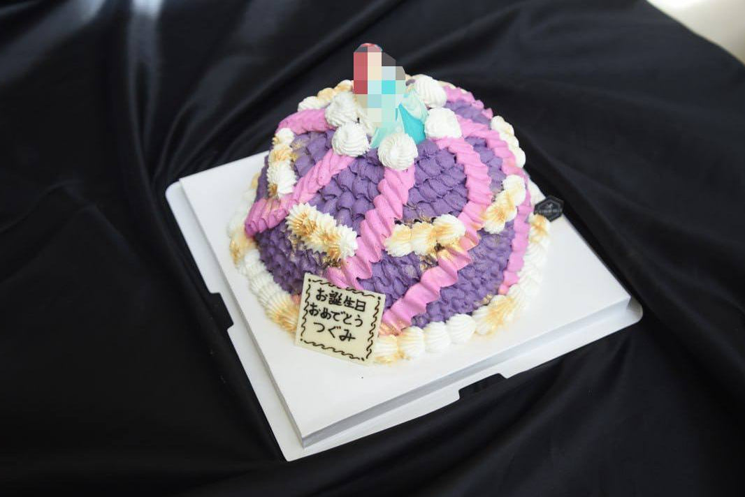 Custom cake