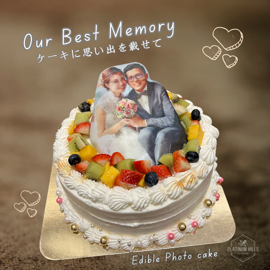 Edible photo cake