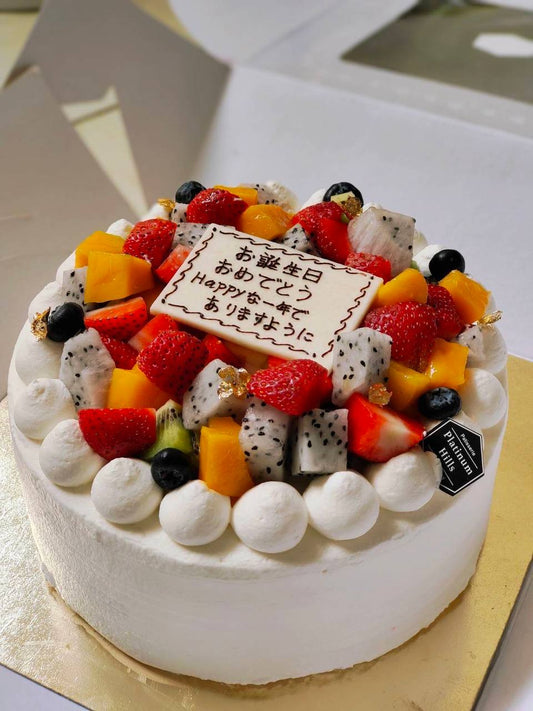 Mix fruits shortcake