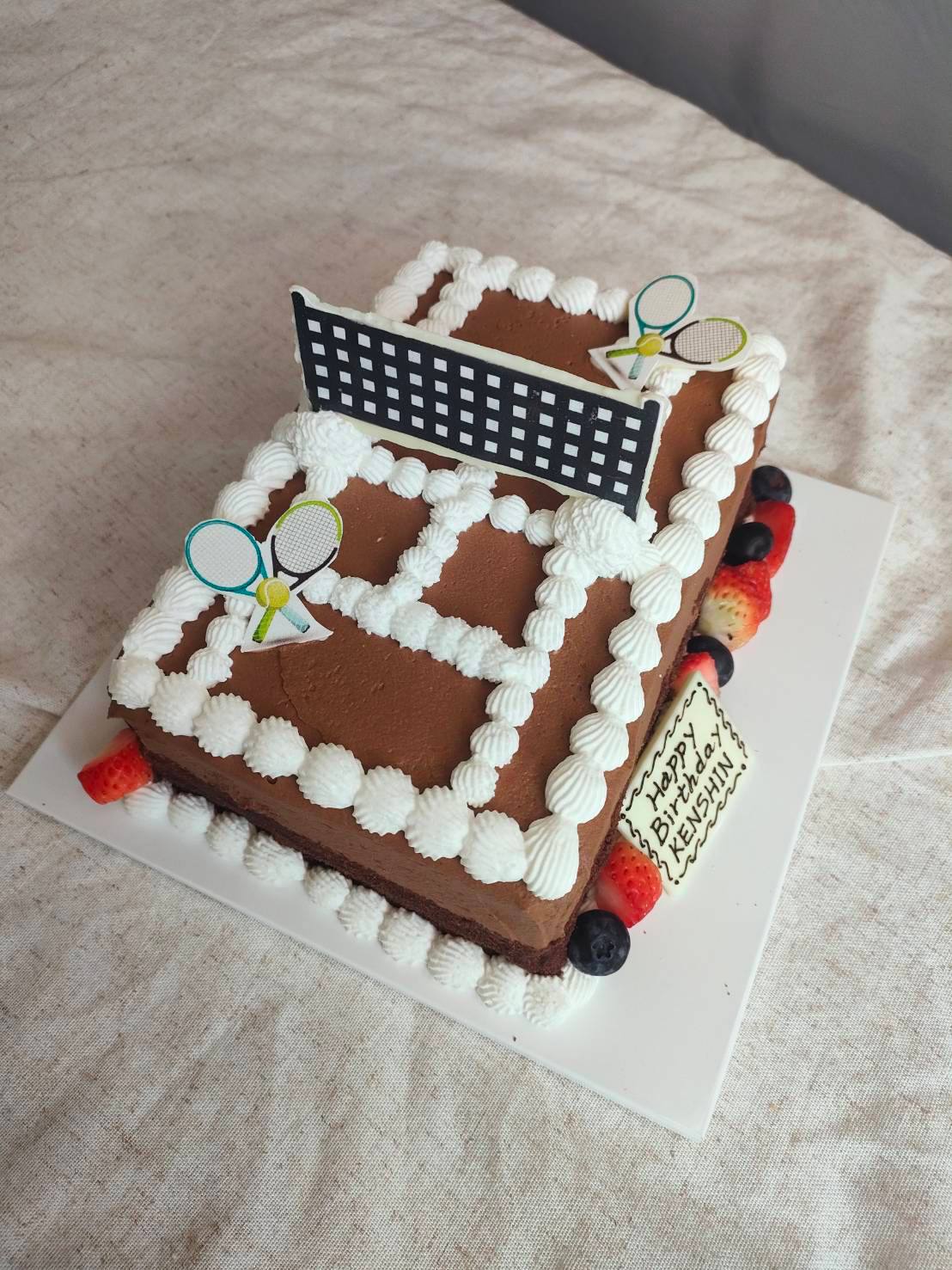 Sample custom cake